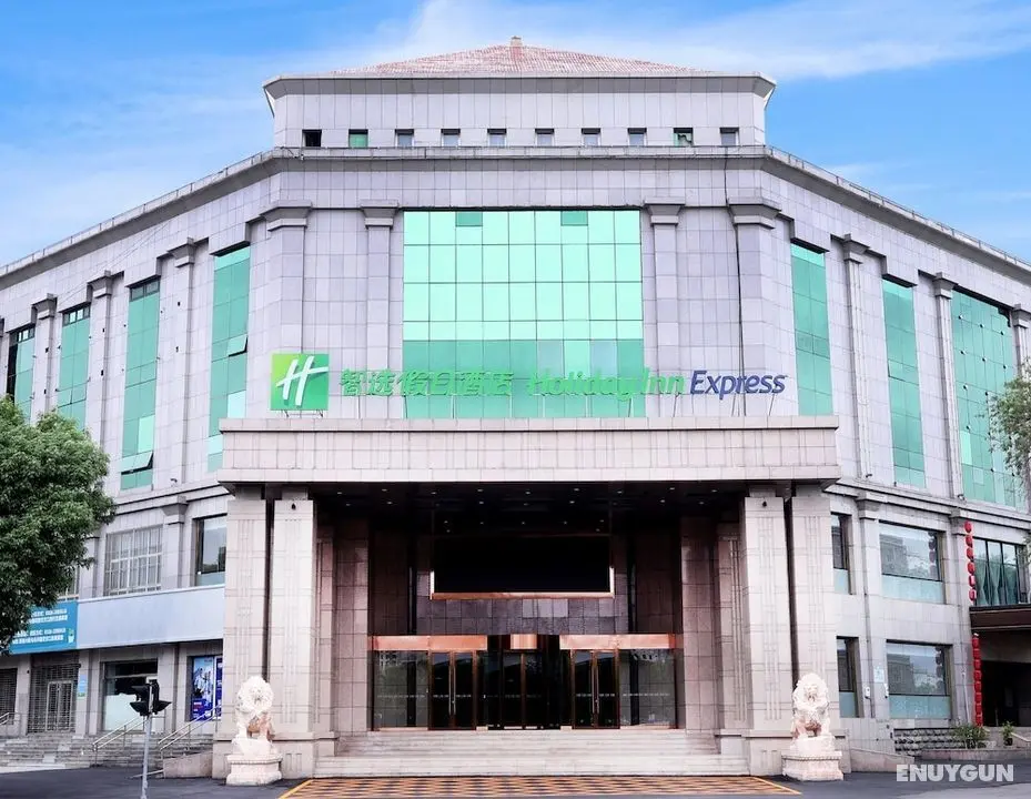 Holiday Inn Express Hengshui Railway Station, an IHG Hotel - Öne Çıkan Resim