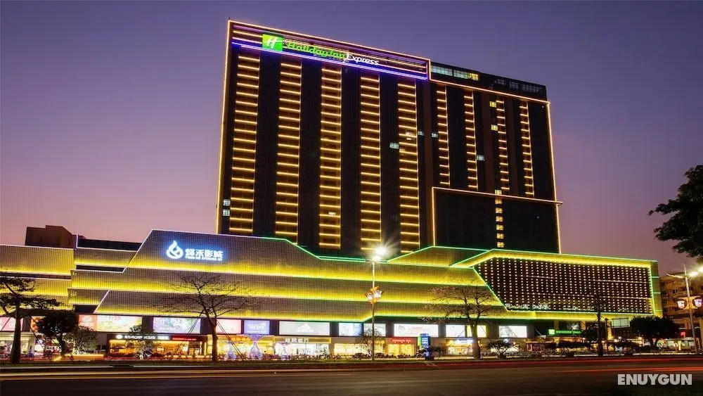 Holiday Inn Express Jiangmen Jianghai, an IHG Hotel - Öne Çıkan Resim