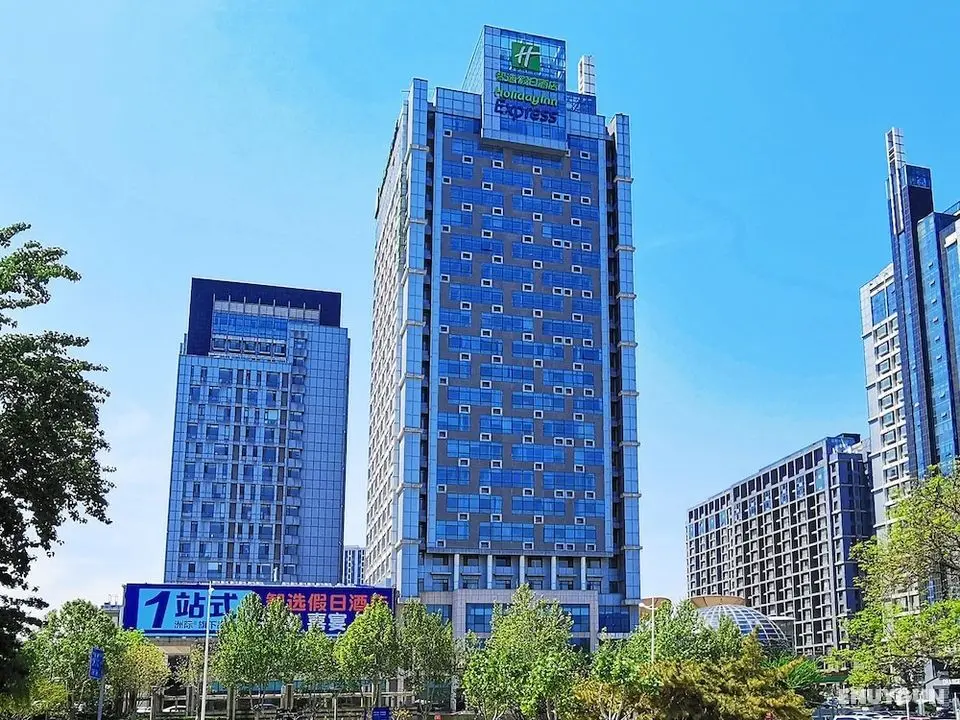 Holiday Inn Express Jinan Exhibition Center, an IHG Hotel - Öne Çıkan Resim