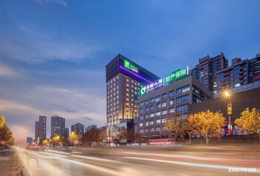 Holiday Inn Express Kaifeng City Center, an IHG Hotel - Öne Çıkan Resim