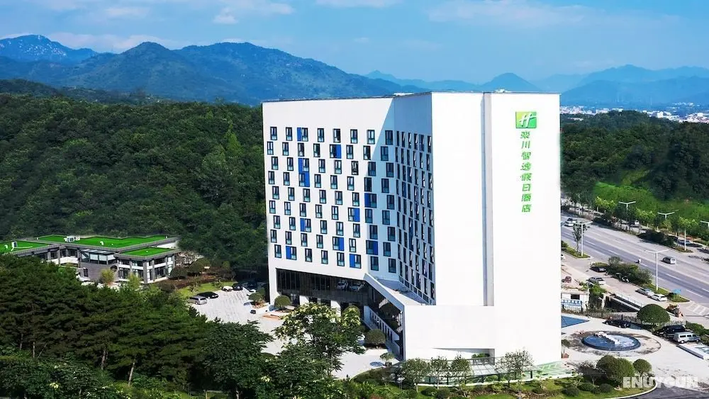 Holiday Inn Express Luanchuan, an IHG Hotel - Öne Çıkan Resim