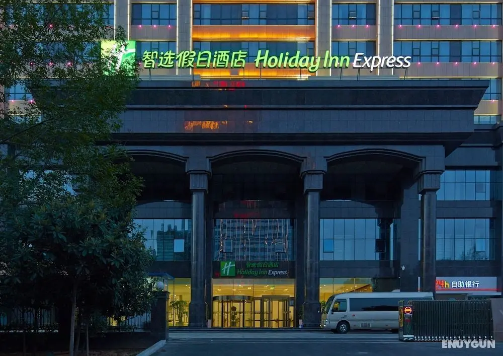 Holiday Inn Express Luoyang City Center, an IHG Hotel - Öne Çıkan Resim