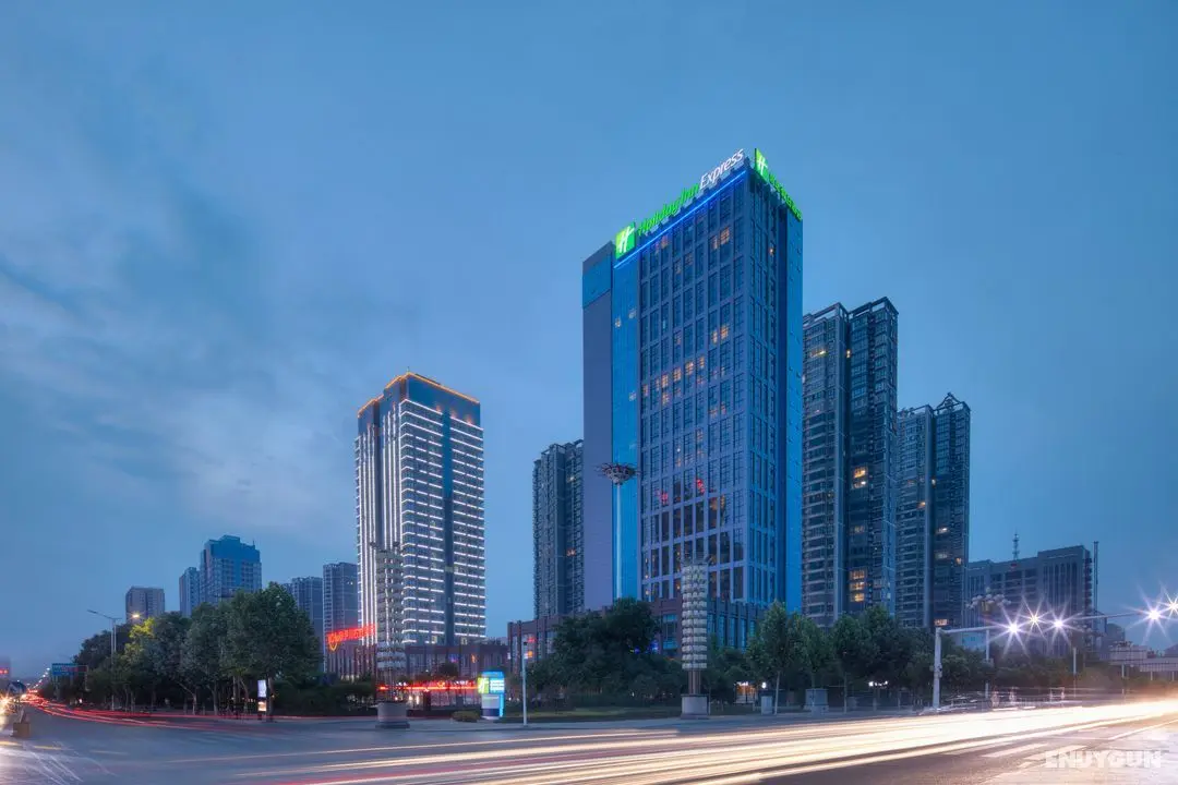 Holiday Inn Express Luoyang Yichuan - Genel