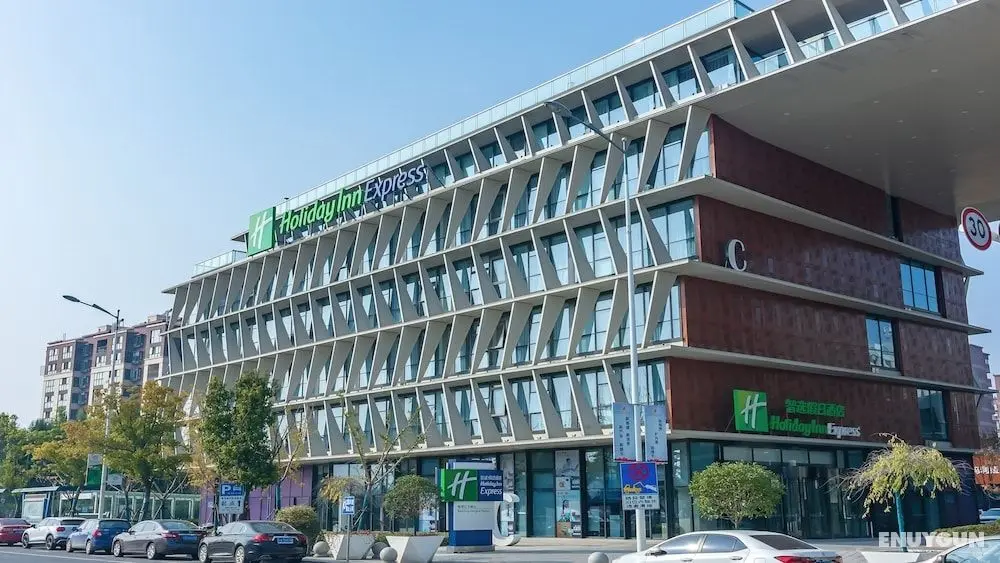 Holiday Inn Express Nanjing Jiangbei Yushan, an IHG Hotel - Öne Çıkan Resim