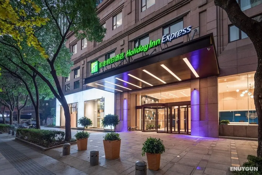 Holiday Inn Express Ningbo City Center, an IHG Hotel - Öne Çıkan Resim