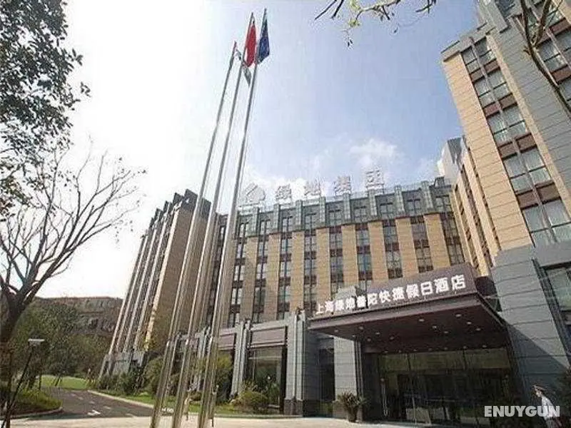 Holiday Inn Express Putuo Shanghai - Genel