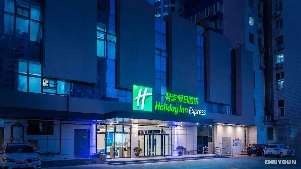 Holiday Inn Express Qingdao City Center, an IHG Hotel - Öne Çıkan Resim