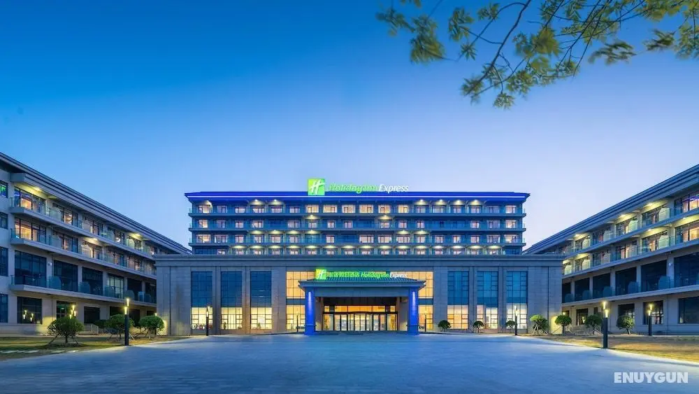 Holiday Inn Express Qingdao Guzhenkou, an IHG Hotel - Öne Çıkan Resim