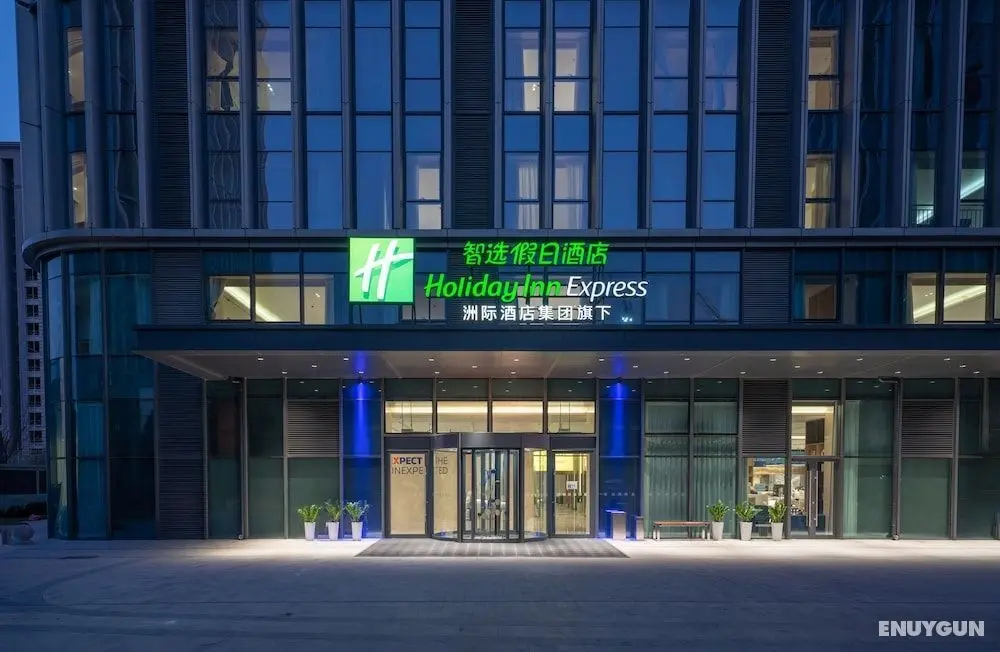 Holiday Inn Express Qingdao Northern West Coast, an IHG Hotel - Öne Çıkan Resim