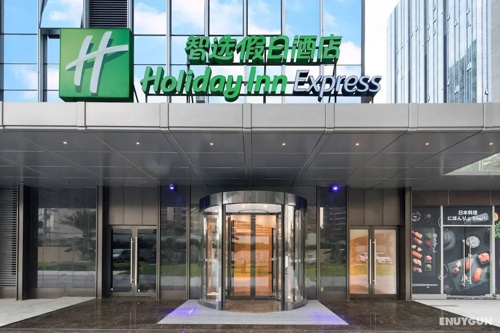 Holiday Inn Express Shenzhen Haiyuan City, an IHG Hotel - Öne Çıkan Resim