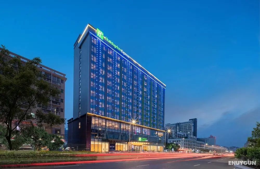 Holiday Inn Express Shenzhen Longhua, an IHG Hotel - Dış Mekan