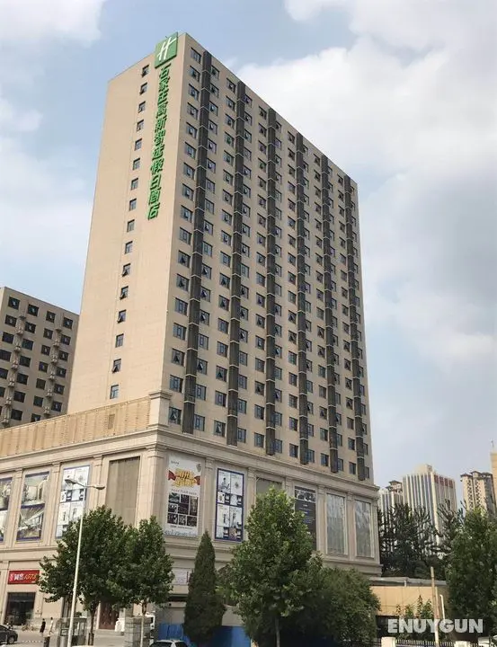 Holiday Inn Express Shijiazhuang High-tech Zone - Genel