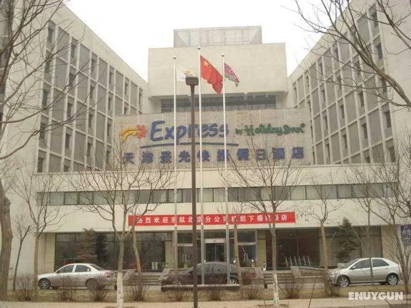 Holiday Inn Express Tianjin Airport - Genel