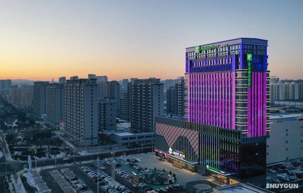Holiday Inn Express Ulanqab Jining, an IHG Hotel - Öne Çıkan Resim