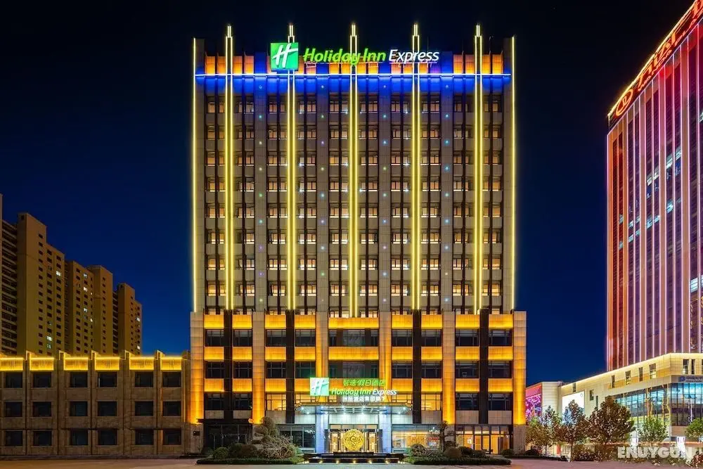 Holiday Inn Express Xinji City Center, an IHG Hotel - Öne Çıkan Resim