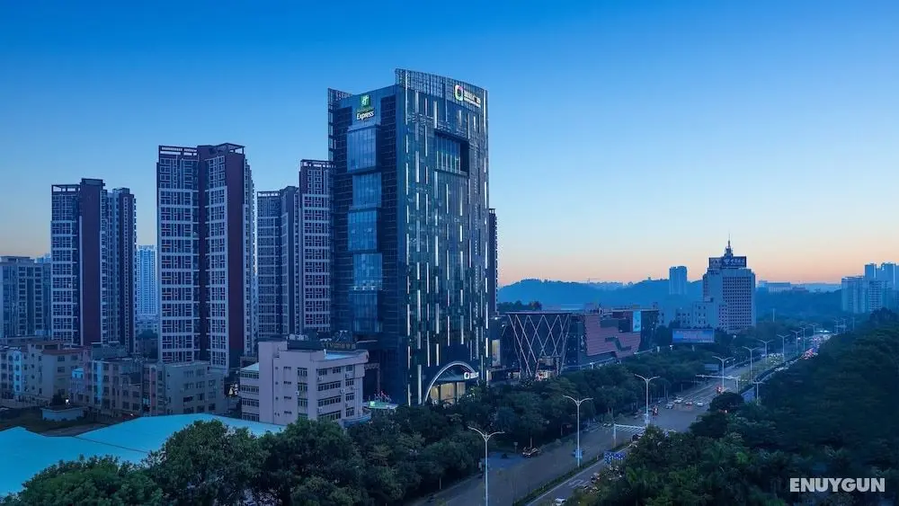 Holiday Inn Express Yangjiang City Center, an IHG Hotel - Dış Mekan