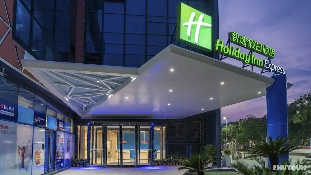 Holiday Inn Express Yangjiang City Center, an IHG Hotel - Öne Çıkan Resim