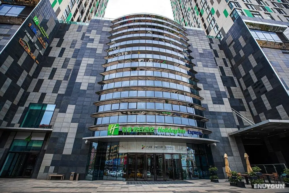 Holiday Inn Express Yingkou Onelong Plaza, an IHG Hotel - Öne Çıkan Resim