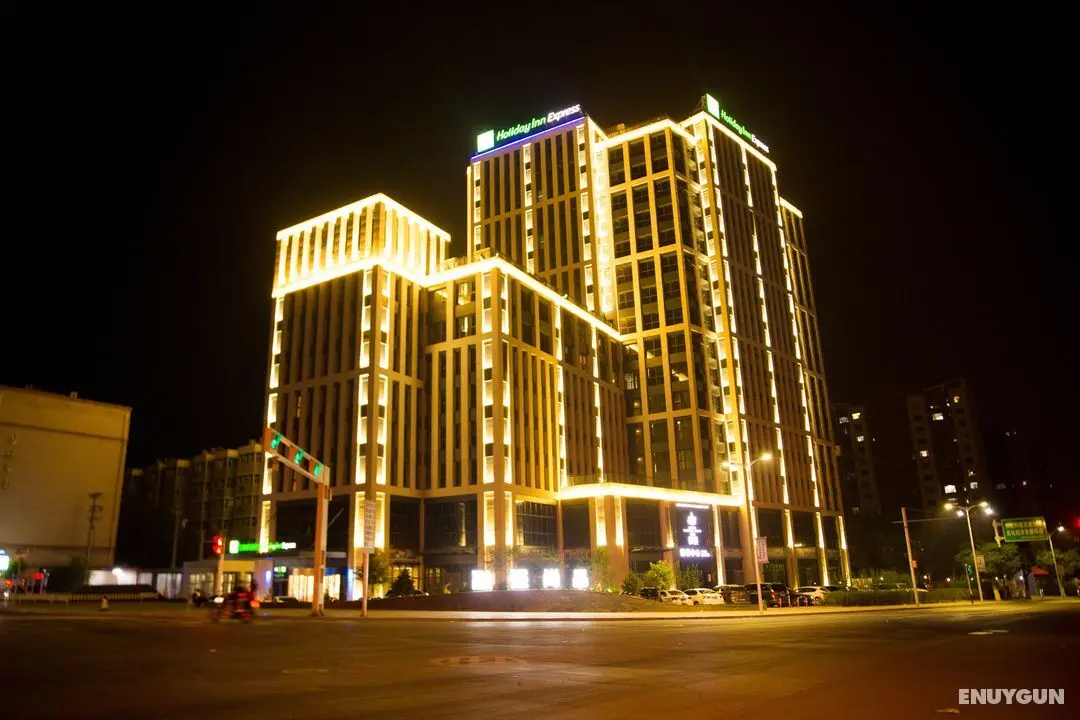 Holiday Inn Express Zhangjiakou Park View - Genel