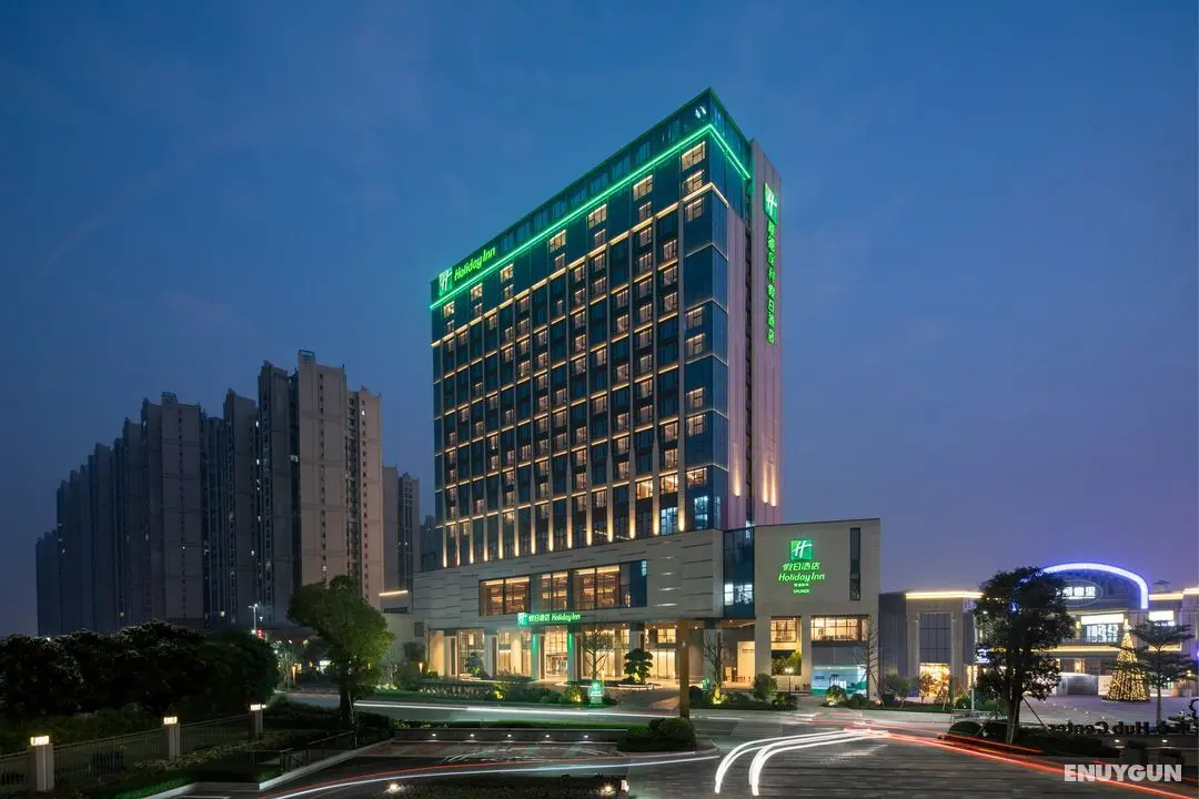 Holiday Inn Foshan Shunde - Genel