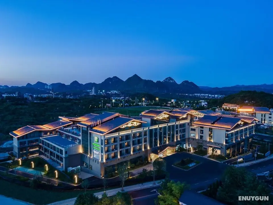Holiday Inn Resort Guiyang Qingyan, an IHG Hotel - Öne Çıkan Resim