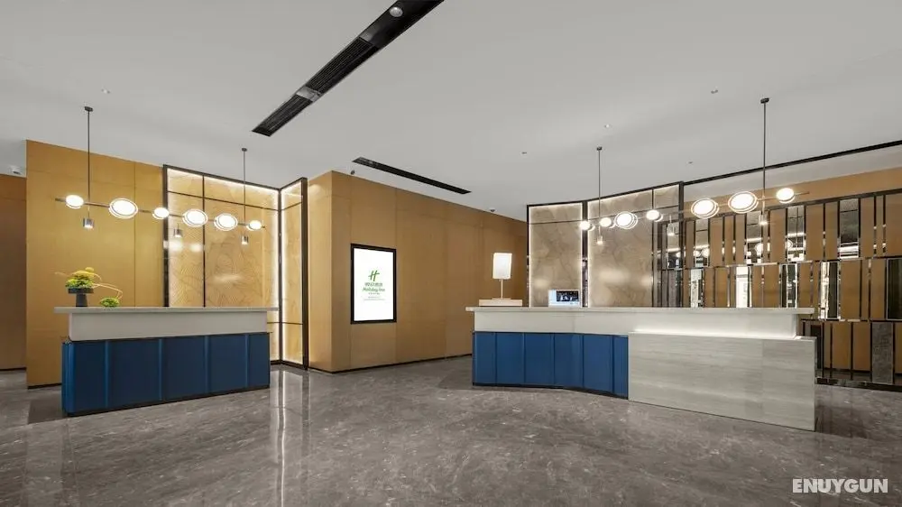Holiday Inn Qinhuangdao Haigang, an IHG Hotel - Lobi