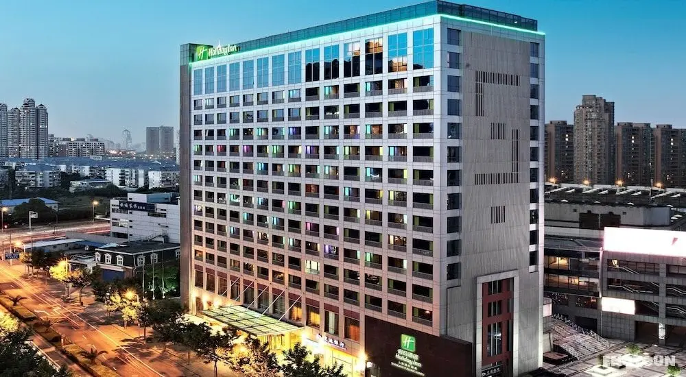 Holiday Inn Shanghai Pudong Nanpu, an IHG Hotel - Öne Çıkan Resim