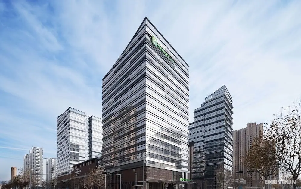 Holiday Inn Hotel & Suites Qingdao Jinshui, an IHG Hotel - Dış Mekan