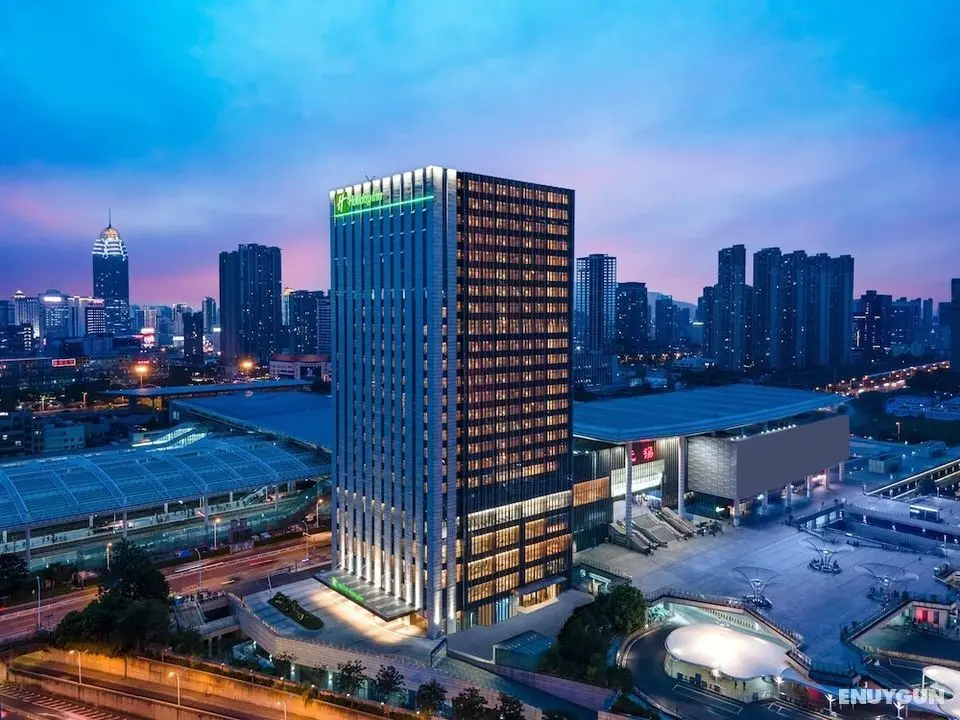 Holiday Inn Wuxi Central Station, an IHG Hotel - Öne Çıkan Resim