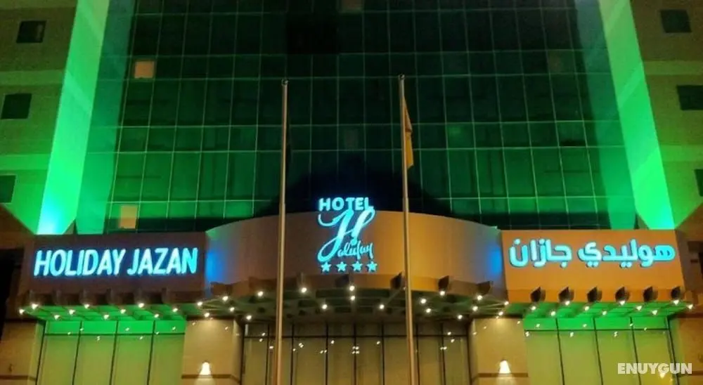 Holiday Jazan Hotel - Öne Çıkan Resim