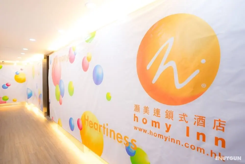 Homy Inn - Hostel - İç Mekan