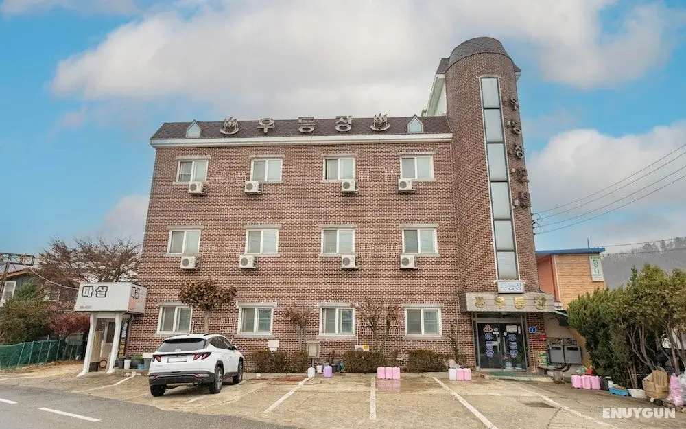 Hongcheon Woodeungjang Motel - Dış Mekan