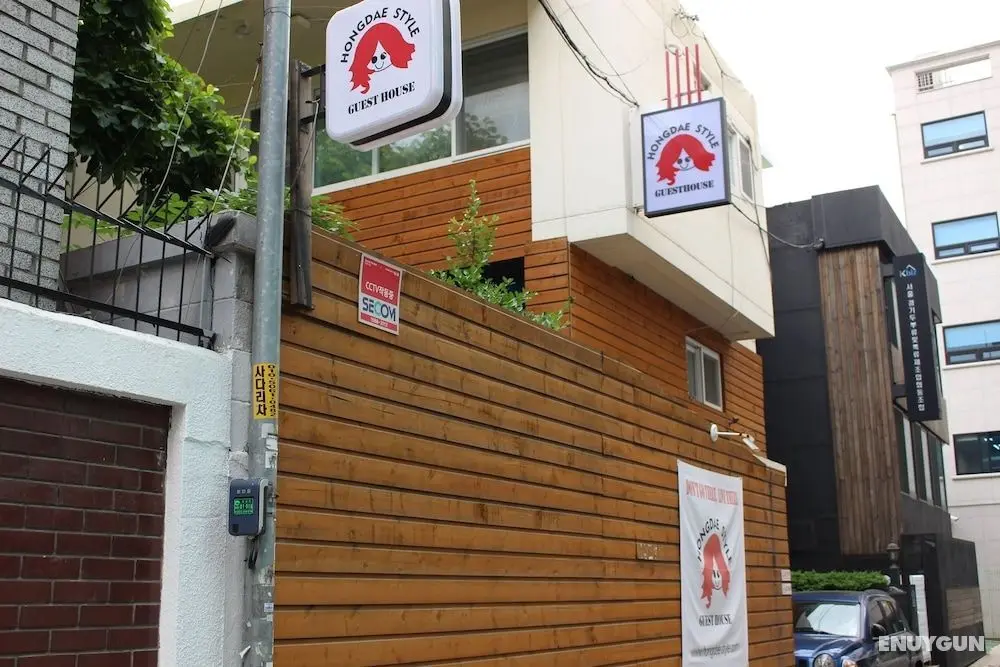 Hongdae Style Guesthouse - Öne Çıkan Resim
