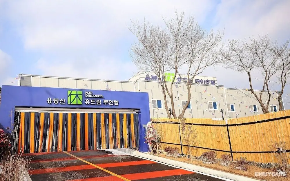Hongseong Yongbongsan Hue Dream Motel - Dış Mekan