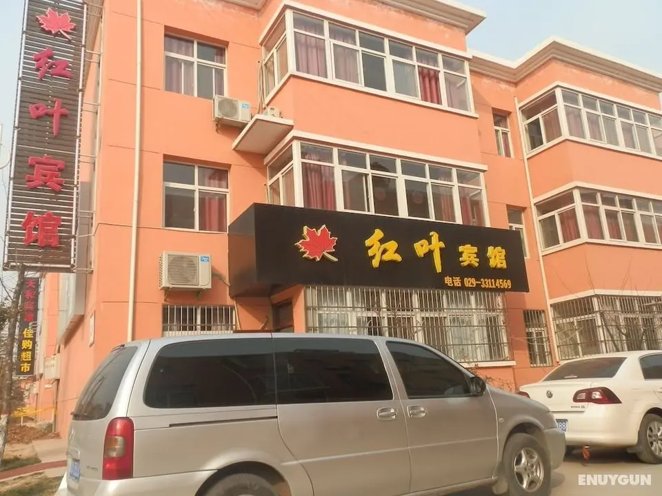 Hongye Hotel Xi'an Xianyang Airport - Öne Çıkan Resim