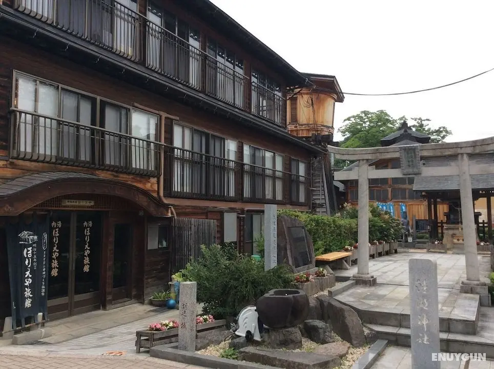 Horieya Ryokan - Öne Çıkan Resim