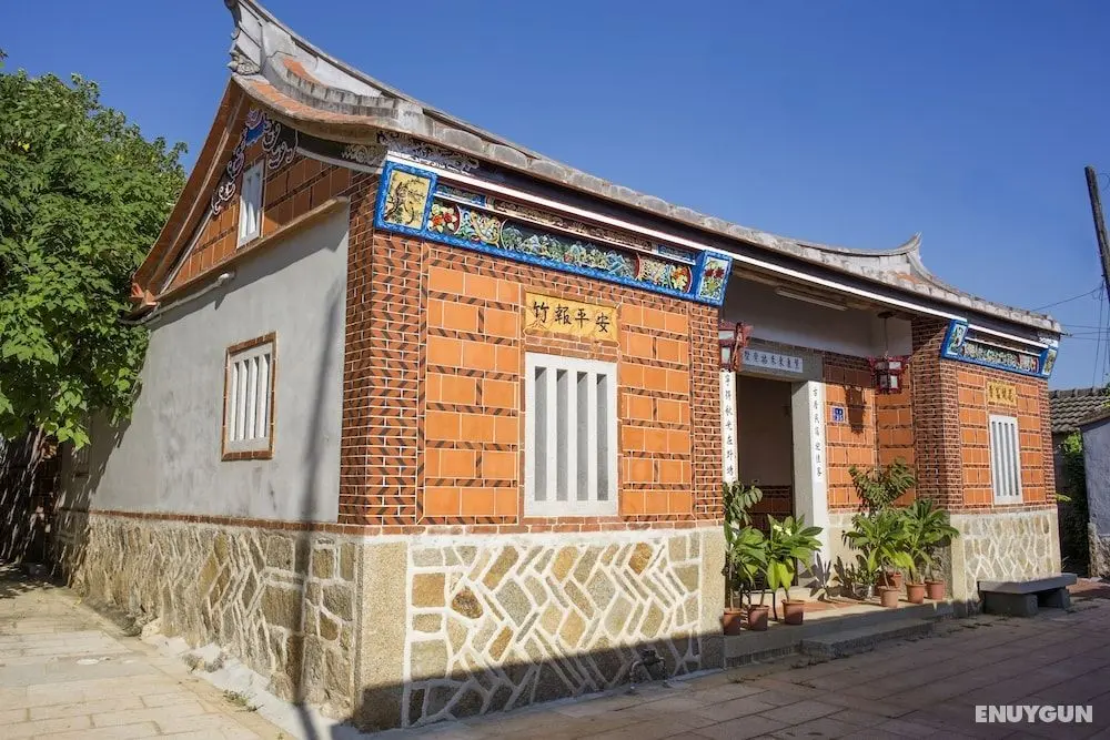 Horseshoe Crab Cottage - Dış Mekan