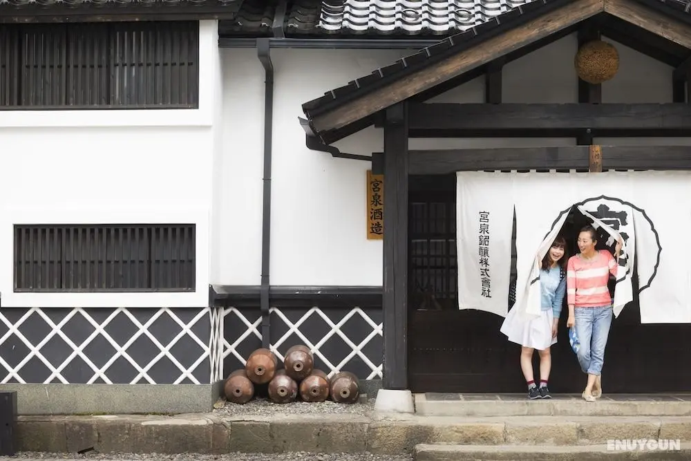 Hoshino Resorts Bandaisan Onsen Hotel - Konum Öne Çıkanlar