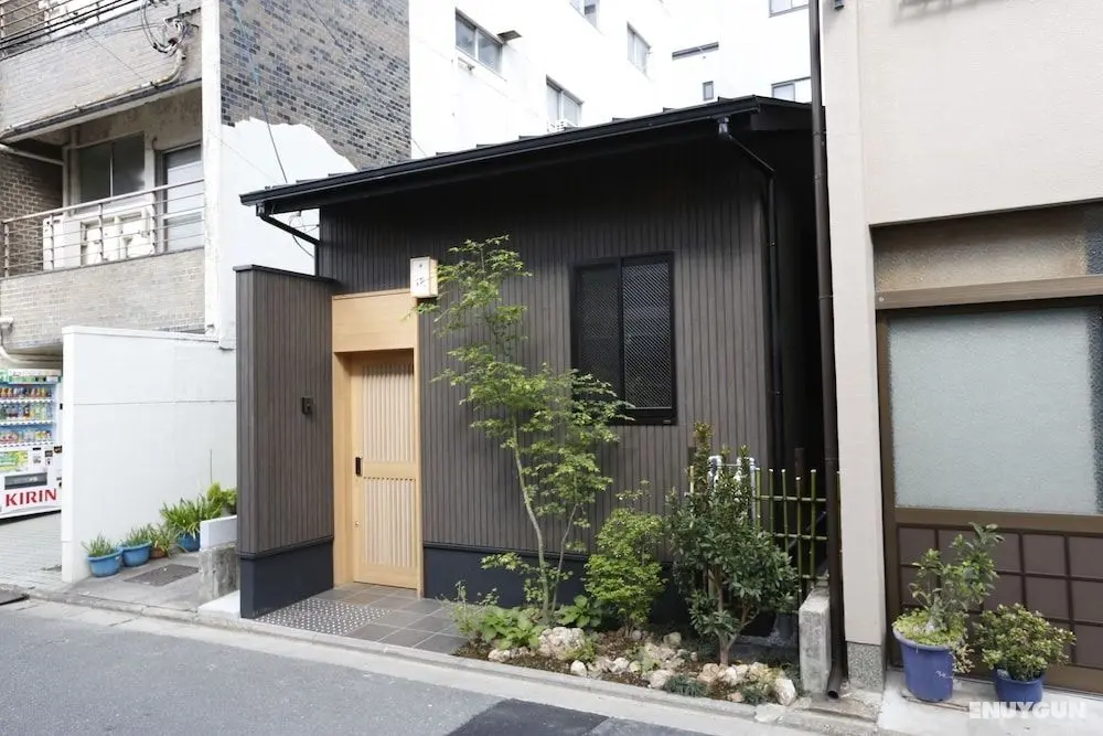 Hosta Gojo-Karasuma Ei - Öne Çıkan Resim