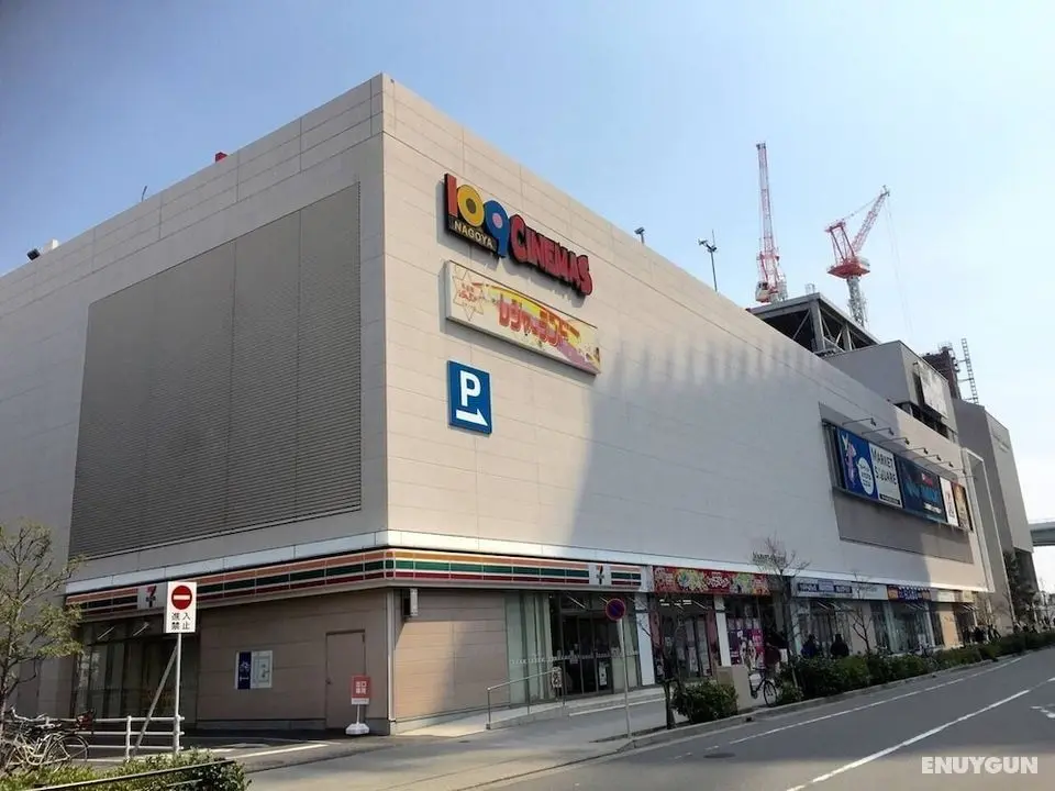Hostel 758 Nagoya 1E - Oyunlar ve Eğlence