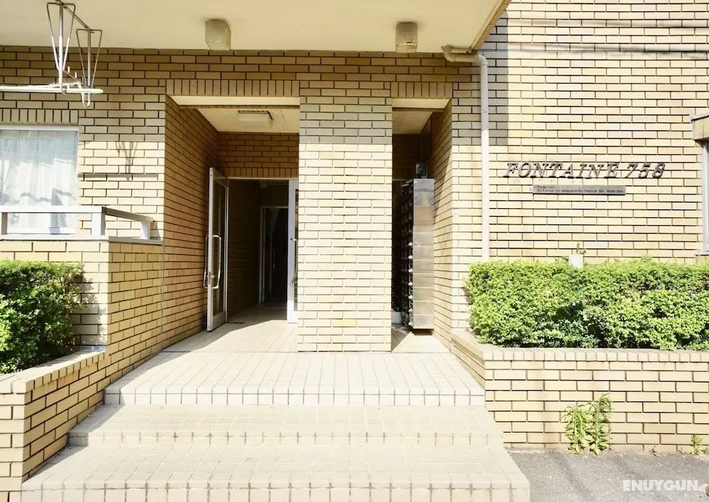 Hostel 758 Nagoya3B - Dış Mekan
