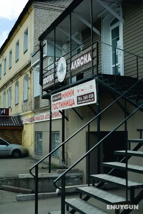 Hostel Alaska - Öne Çıkan Resim