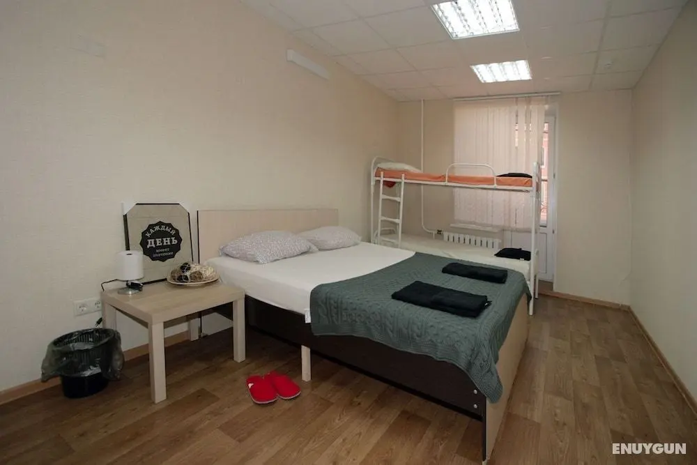 Hostel Comfort Blizzzko - Öne Çıkan Resim
