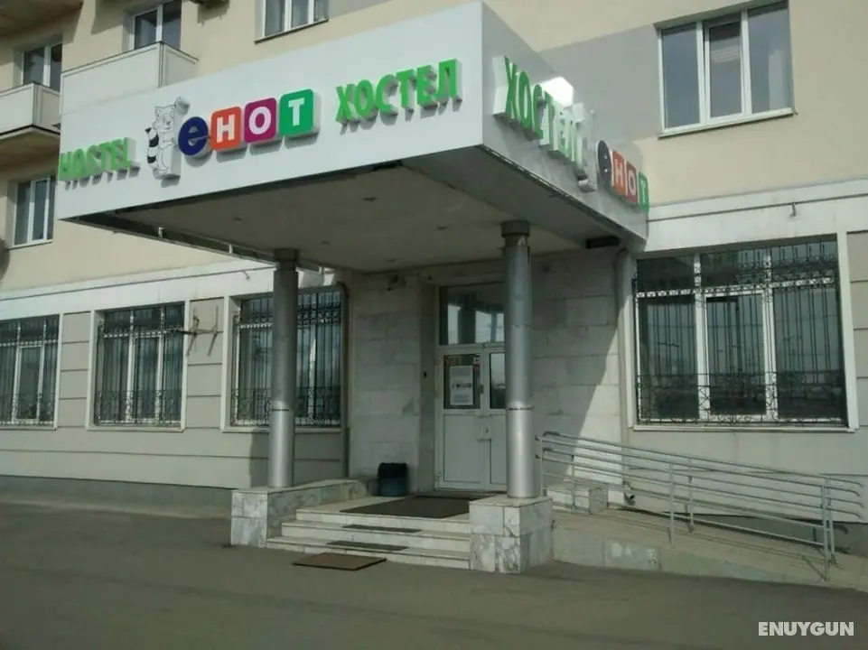 Hotel&Hostel eHOT - Dış Mekan