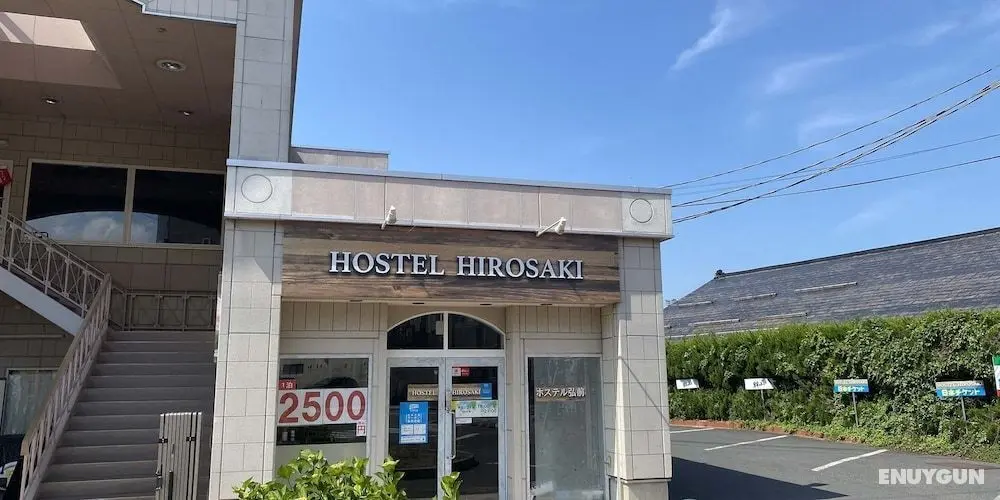 Hostel Hirosaki - Hostel - Öne Çıkan Resim