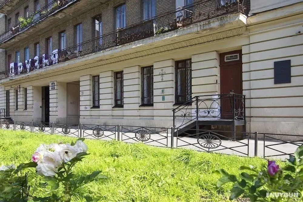 Hostel Joy - Dış Mekan