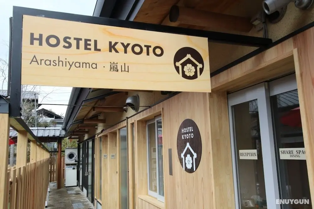 Hostel Kyoto Arashiyama - Öne Çıkan Resim