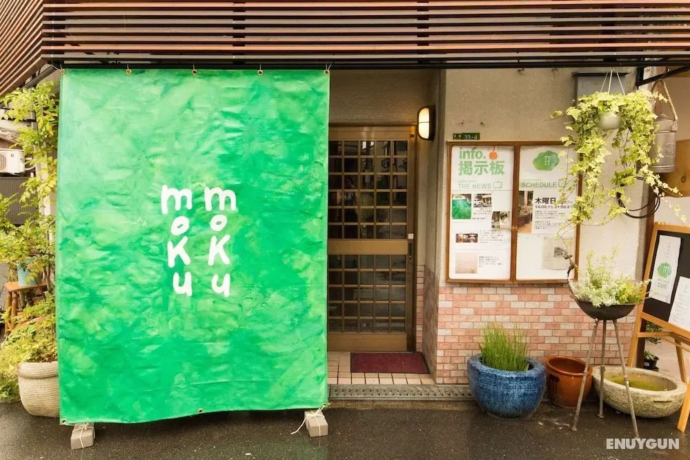 Hostel Moku-Moku - Öne Çıkan Resim