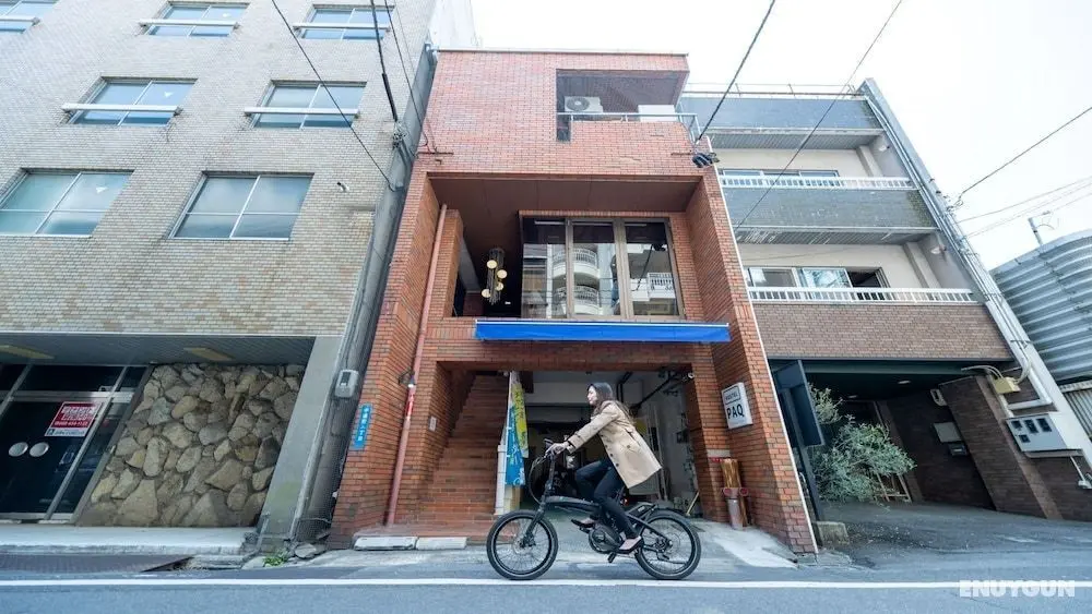 HOSTEL PAQ tokushima - Hostel - Öne Çıkan Resim
