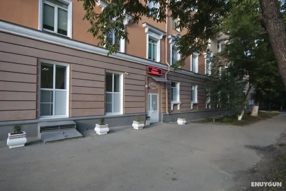Hostel Podvorie - Dış Mekan